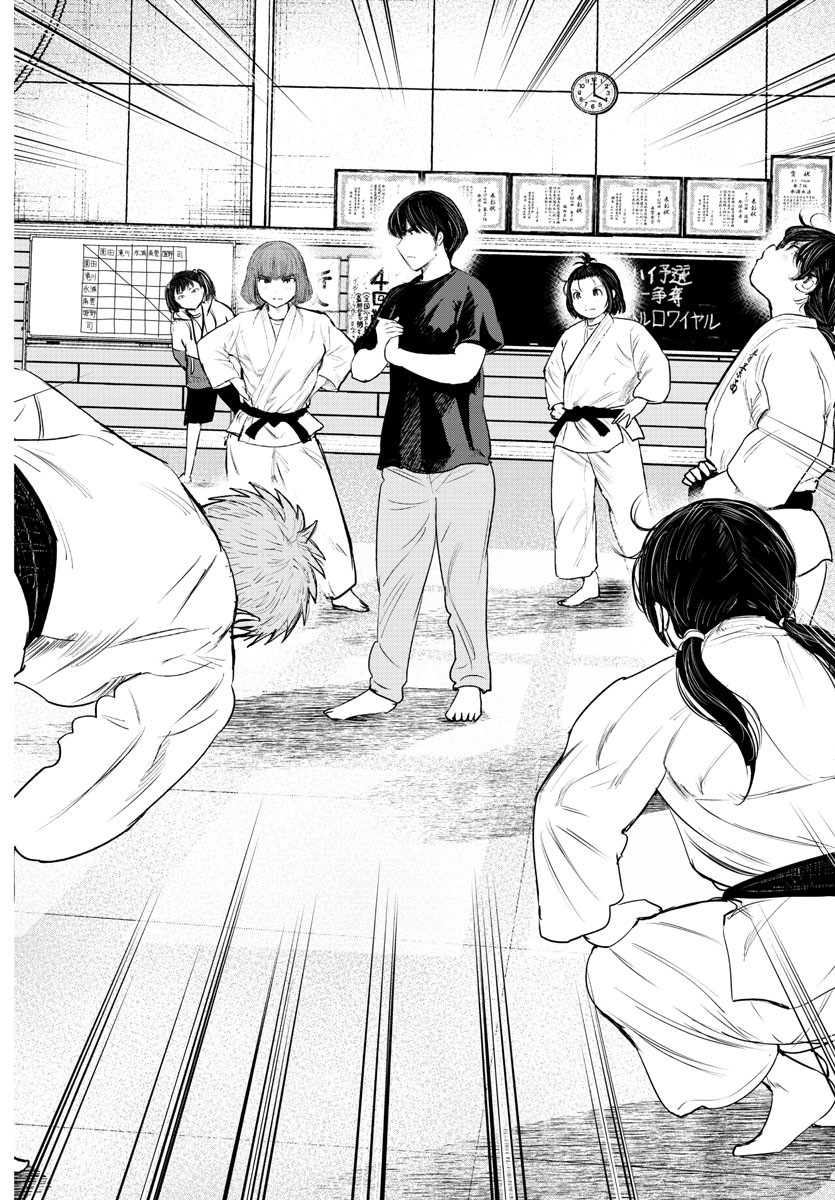 IPPON! AGAIN - raw - Chapter 198 - https://jpdd.ccdd.to/JPDD/ipponagain/214659/qacqnlxajjp.jpg
