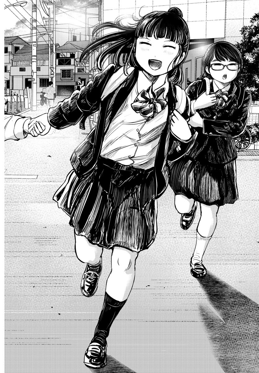 IPPON! AGAIN - raw - Chapter 201 - https://jpdd.ccdd.to/JPDD/ipponagain/217409/1ycqyhlccyp.jpg