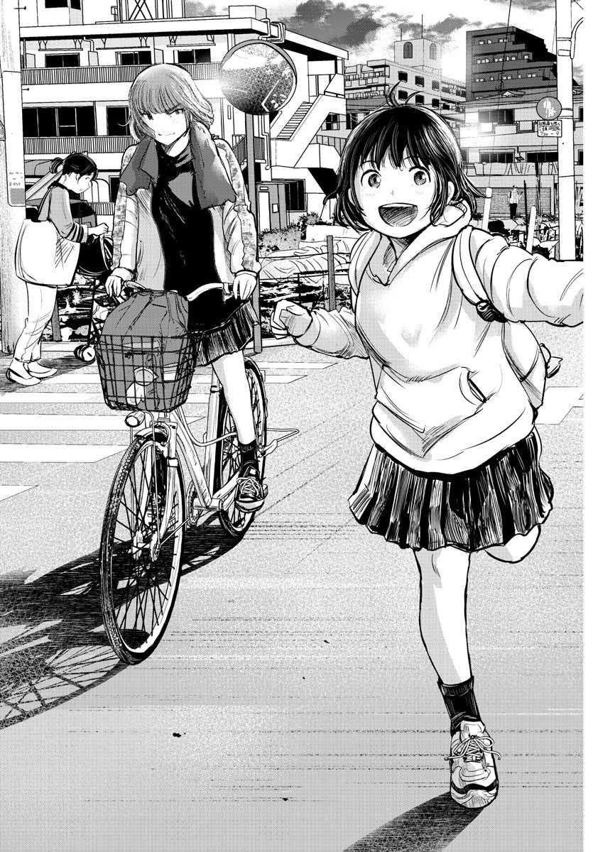 IPPON! AGAIN - raw - Chapter 201 - https://jpdd.ccdd.to/JPDD/ipponagain/217409/giabhnutgya.jpg