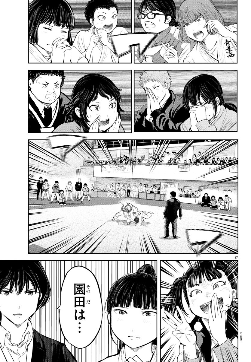 IPPON! AGAIN - raw - Chapter 207 - https://jpdd.ccdd.to/JPDD/ipponagain/222112/z5l00jxosbx.jpg