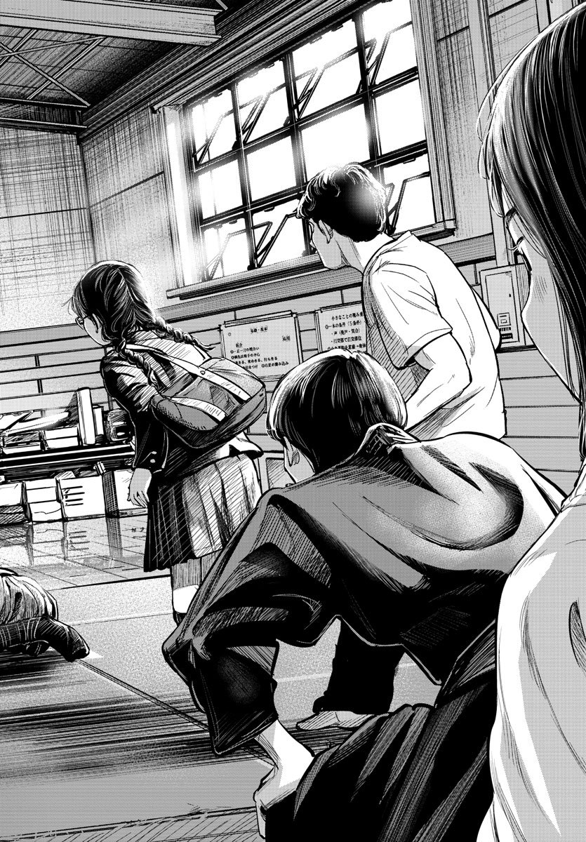 IPPON! AGAIN - raw - Chapter 1 - https://jpdd.ccdd.to/JPDD/ipponagain/80408/m5oypw4rw3m.jpg
