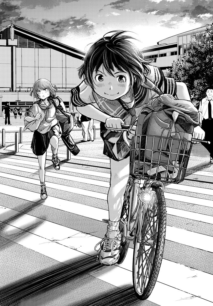 IPPON! AGAIN - raw - Chapter 1 - https://jpdd.ccdd.to/JPDD/ipponagain/80408/t33l3kwliz5.jpg