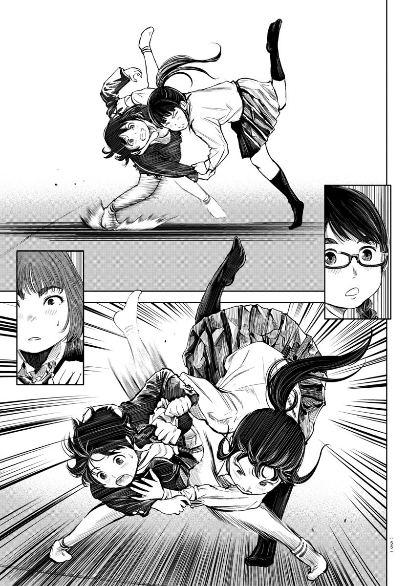 IPPON! AGAIN - raw - Chapter 1 - https://jpdd.ccdd.to/JPDD/ipponagain/80408/tdbunemskhu.jpg