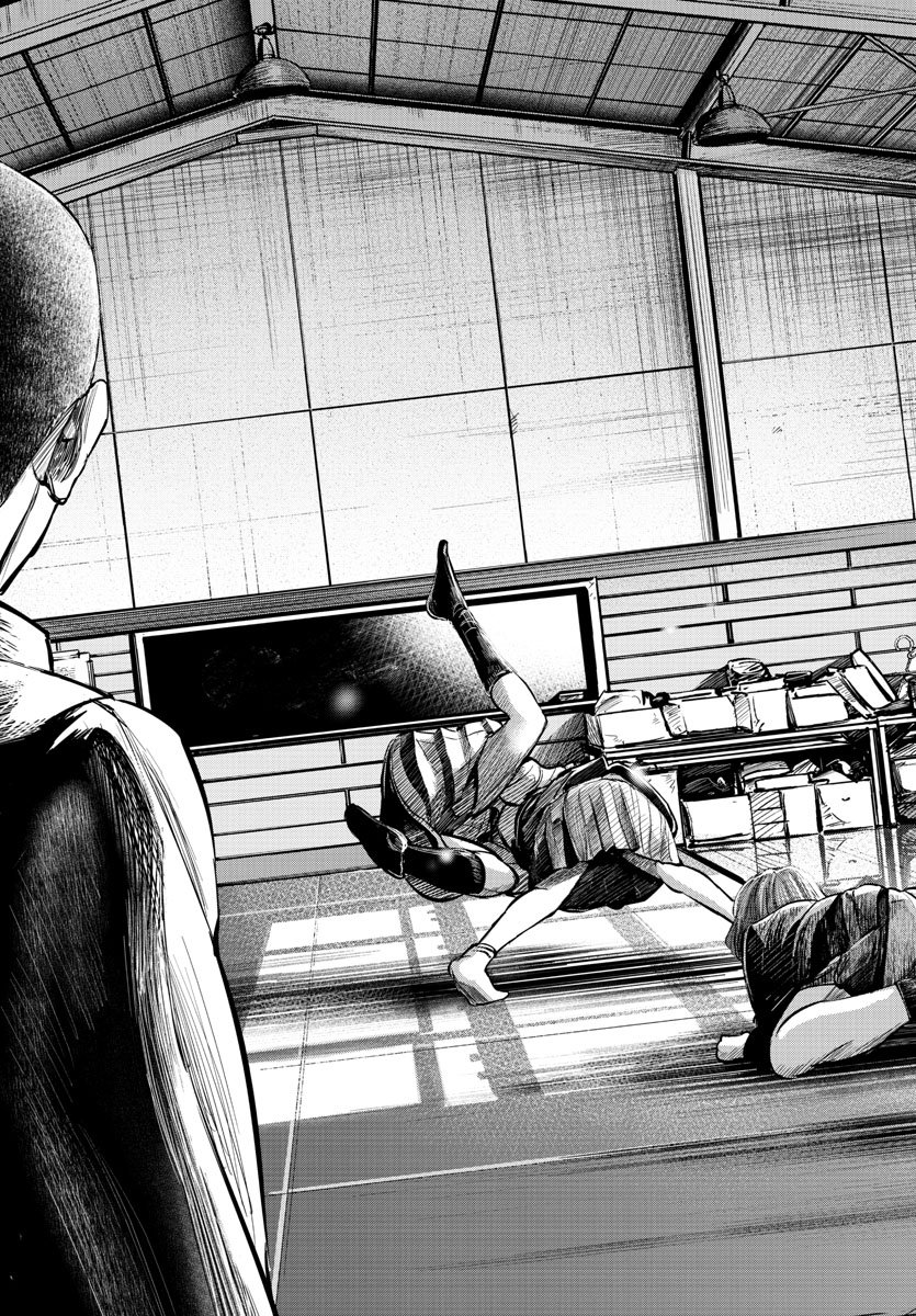 IPPON! AGAIN - raw - Chapter 1 - https://jpdd.ccdd.to/JPDD/ipponagain/80408/ydmenu3c5pm.jpg