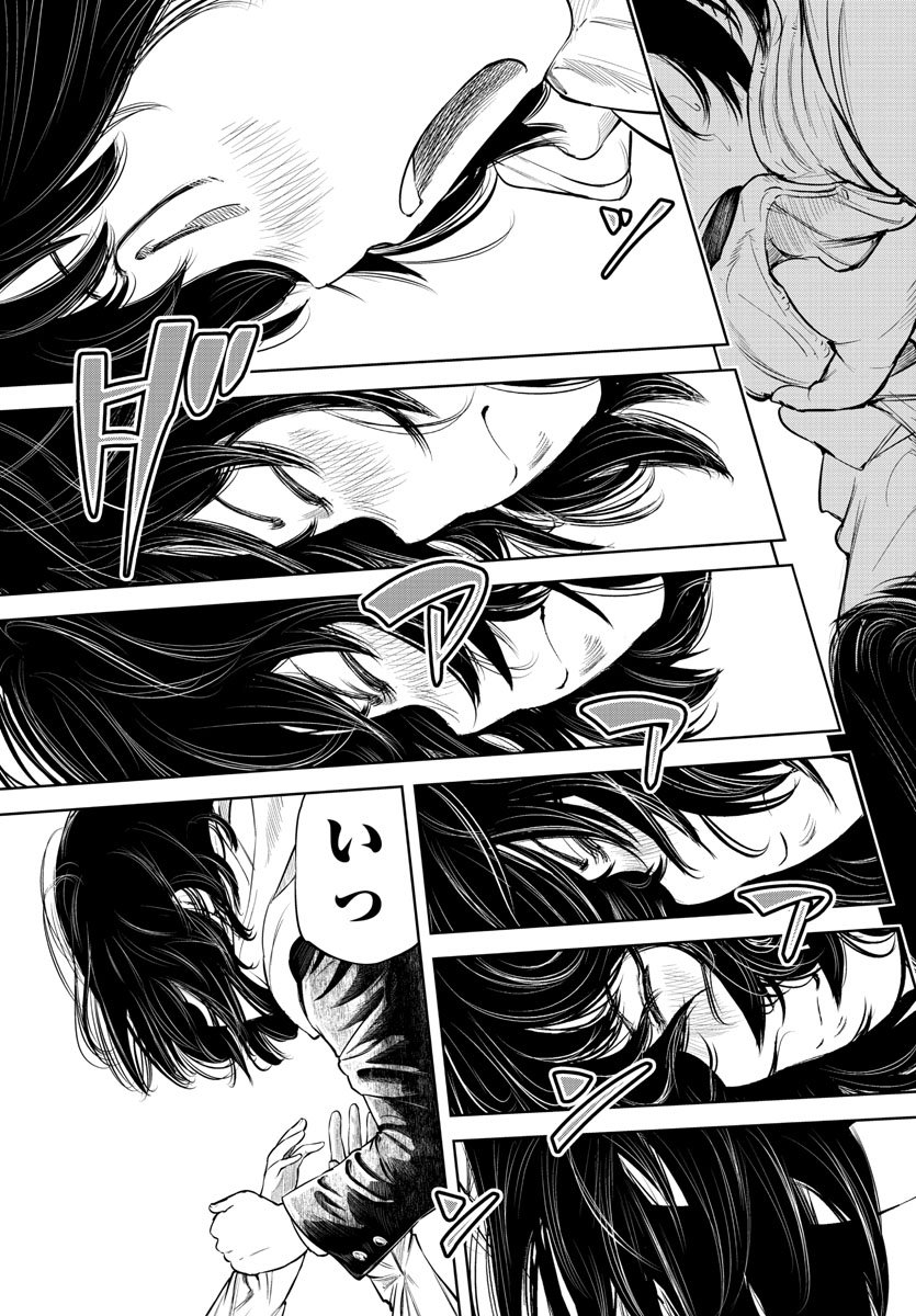 IPPON! AGAIN - raw - Chapter 1 - https://jpdd.ccdd.to/JPDD/ipponagain/80408/yimdu0xhljb.jpg