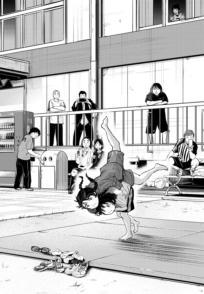 IPPON! AGAIN - raw - Chapter 2 - https://jpdd.ccdd.to/JPDD/ipponagain/80836/bg25umqm1az.jpg