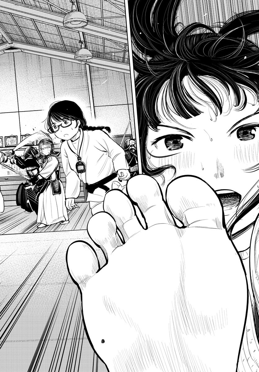 IPPON! AGAIN - raw - Chapter 4 - https://jpdd.ccdd.to/JPDD/ipponagain/82116/vsboxkyvjrf.jpg
