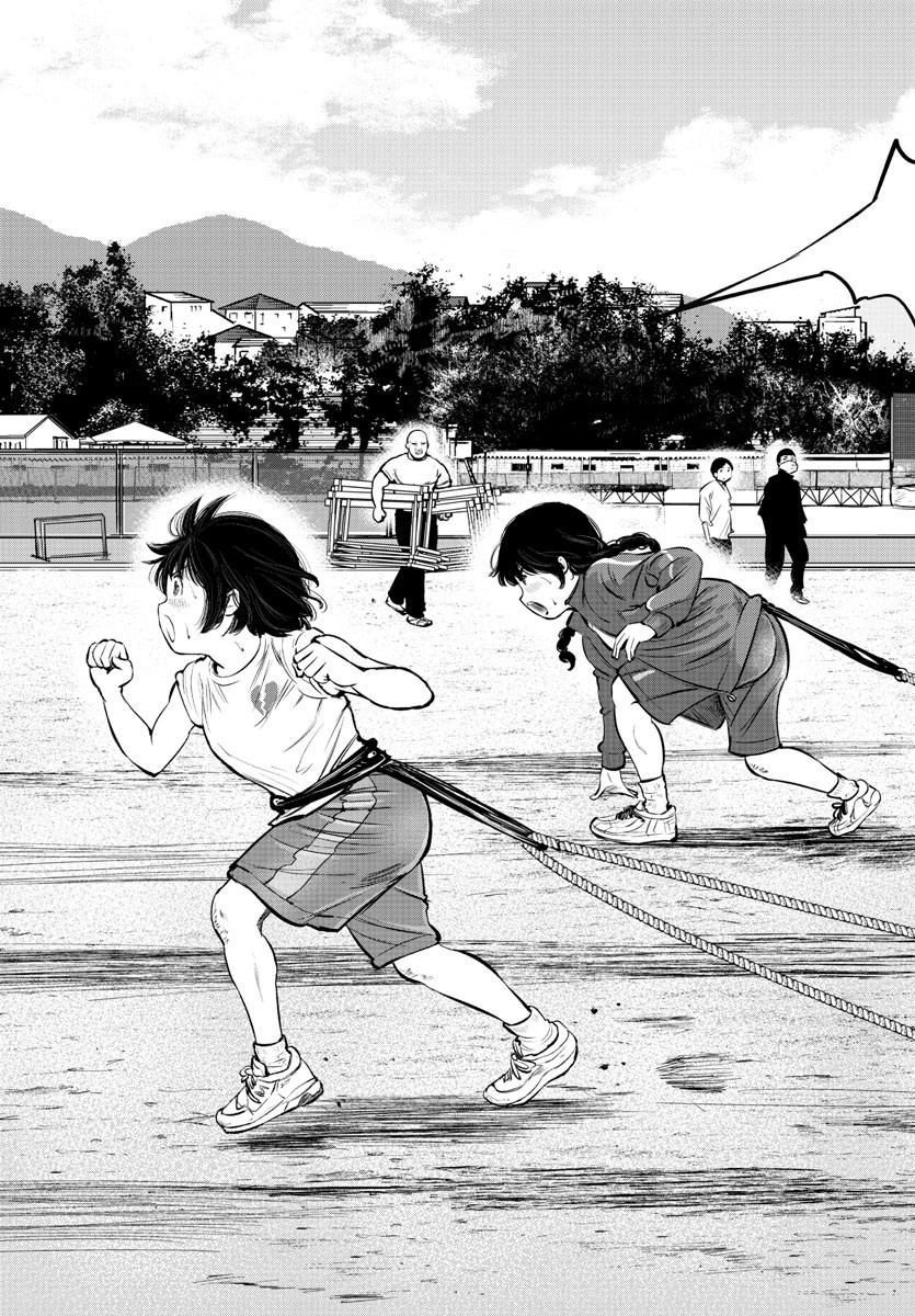 IPPON! AGAIN - raw - Chapter 7 - https://jpdd.ccdd.to/JPDD/ipponagain/83756/vxc1gvixska.jpg