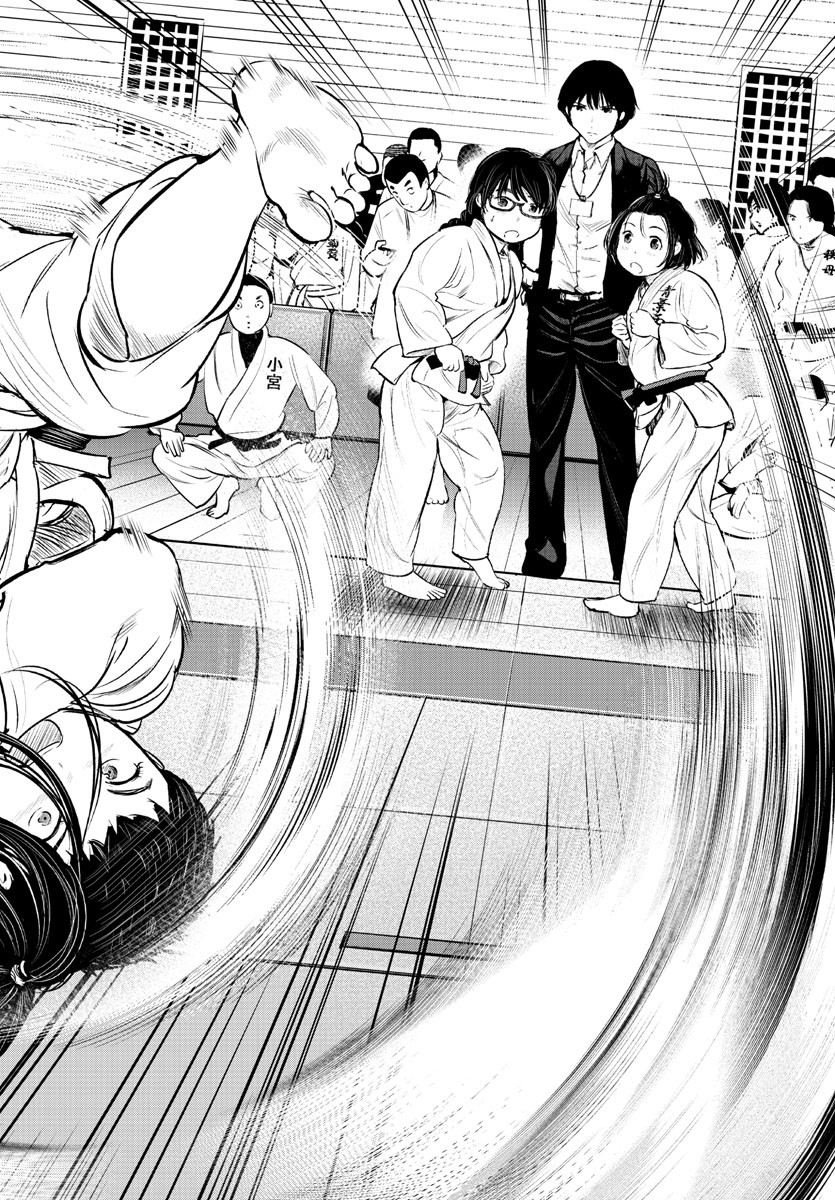 IPPON! AGAIN - raw - Chapter 11 - https://jpdd.ccdd.to/JPDD/ipponagain/87074/c54a1wtfyo0.jpg