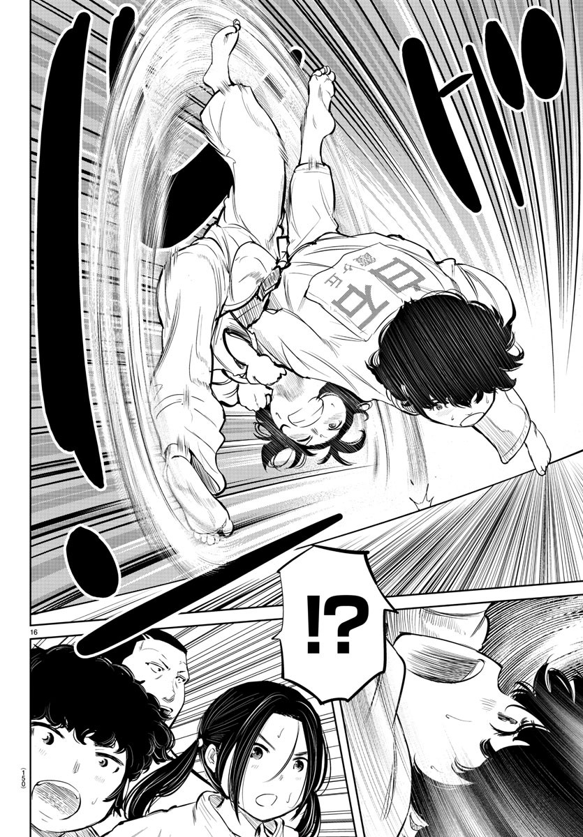 IPPON! AGAIN - raw - Chapter 16 - https://jpdd.ccdd.to/JPDD/ipponagain/89114/p5rlyxcz045.jpg