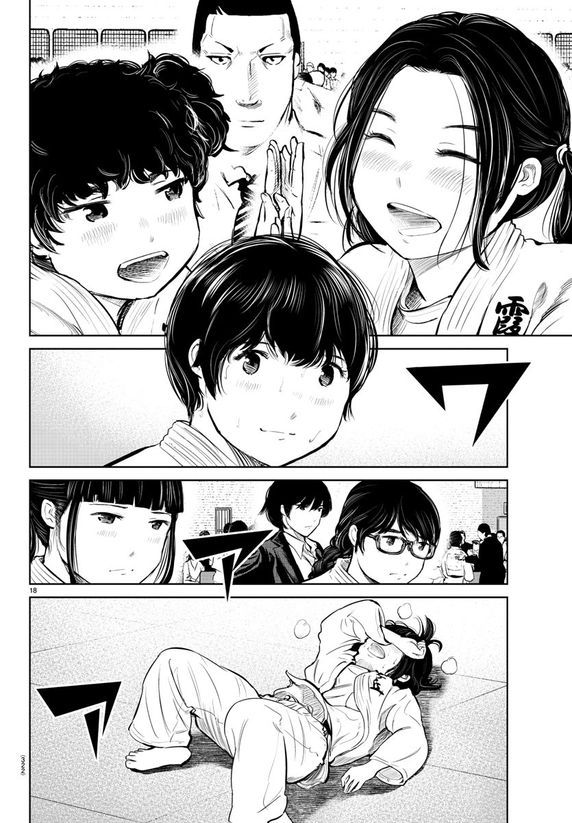 IPPON! AGAIN - raw - Chapter 17 - https://jpdd.ccdd.to/JPDD/ipponagain/89712/vvqaavzrsiv.jpg