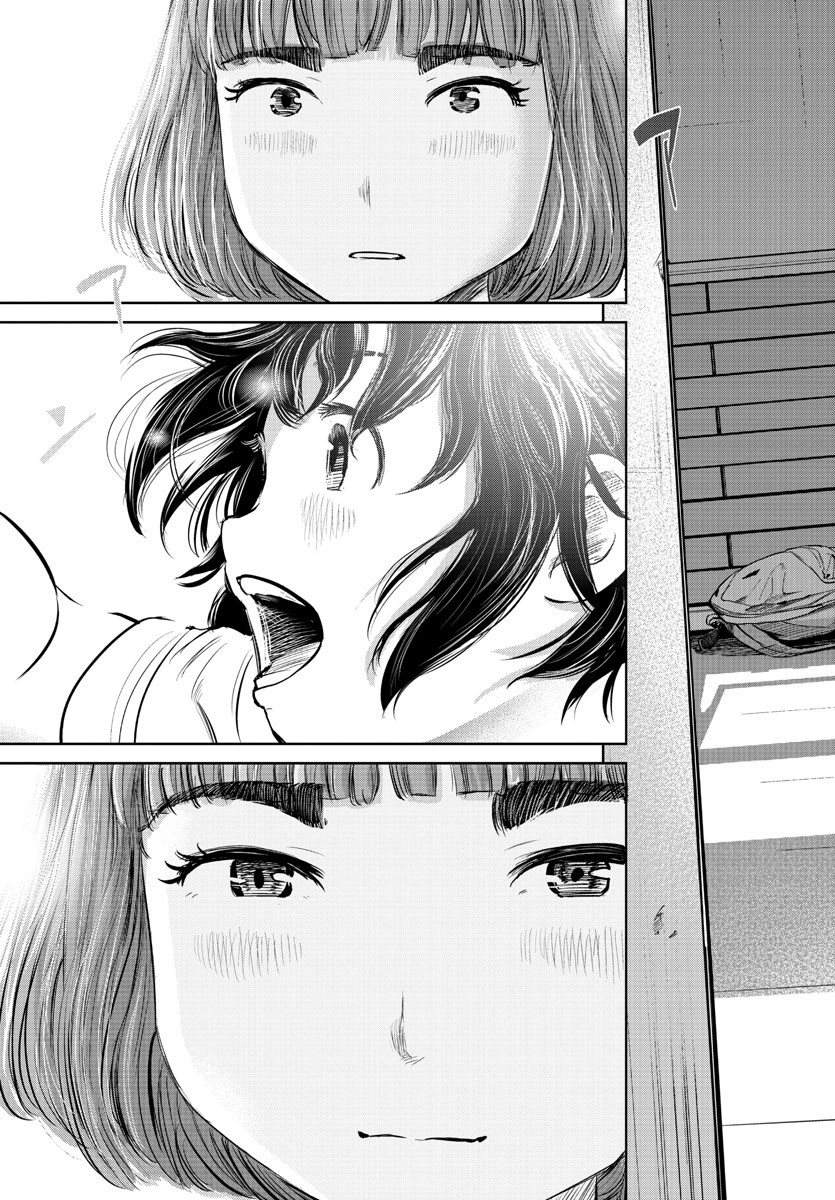 IPPON! AGAIN - raw - Chapter 19 - https://jpdd.ccdd.to/JPDD/ipponagain/90859/mgtljp51rjq.jpg