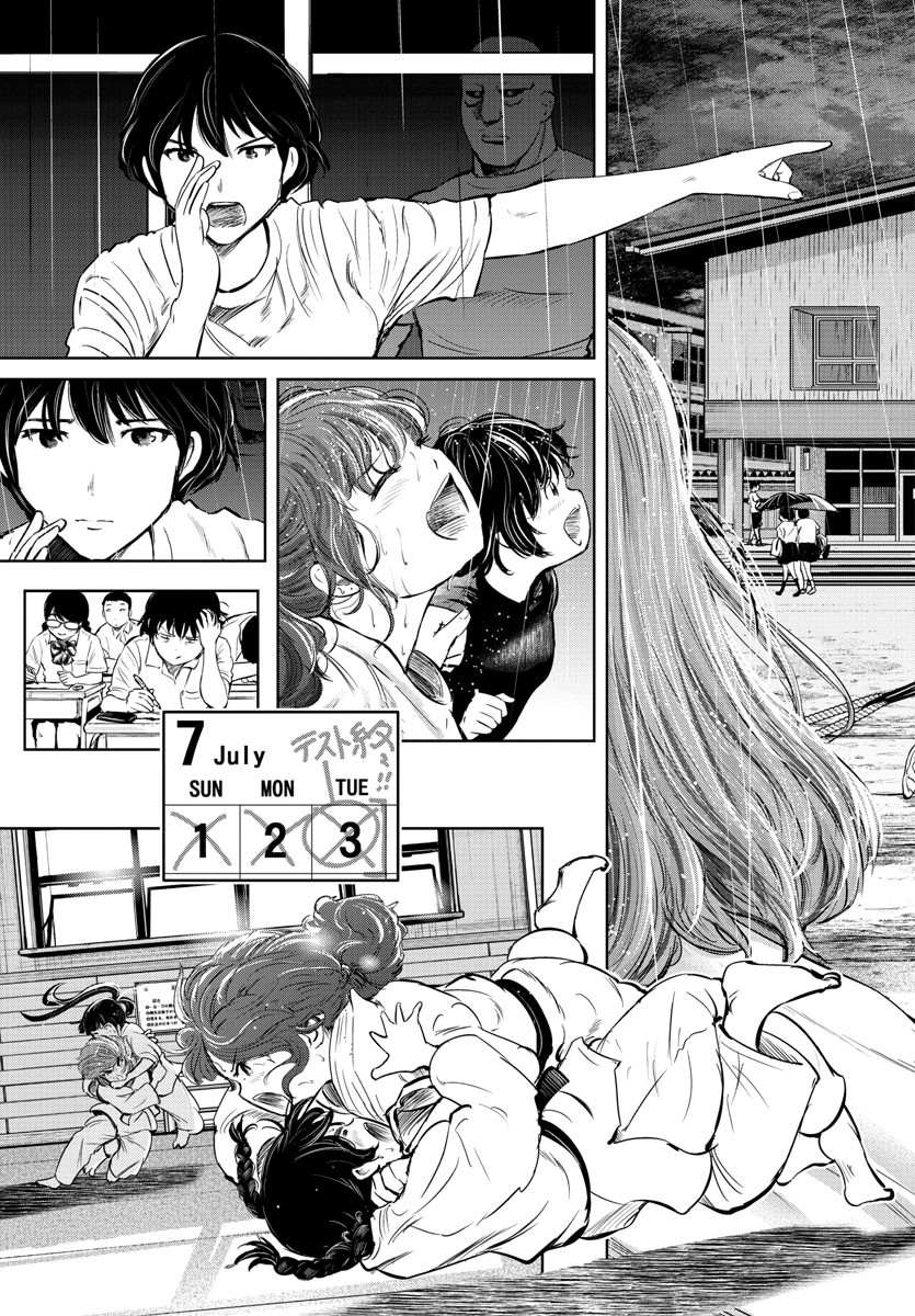 IPPON! AGAIN - raw - Chapter 27 - https://jpdd.ccdd.to/JPDD/ipponagain/94348/0v24cwbiqjk.jpg