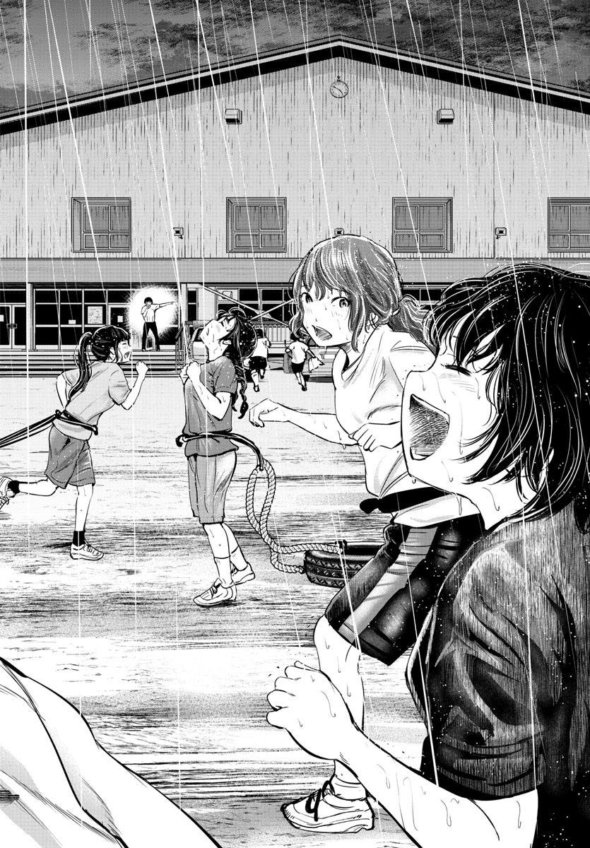 IPPON! AGAIN - raw - Chapter 27 - https://jpdd.ccdd.to/JPDD/ipponagain/94348/ujmwafs3j5y.jpg