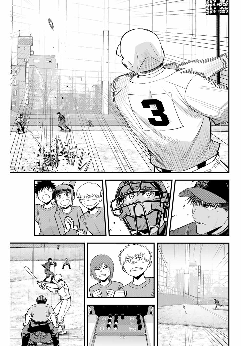IRREGULARS - raw - Chapter 130 - https://jpdd.ccdd.to/JPDD/irregulars/1300000/hmoqlanxdlx.jpg