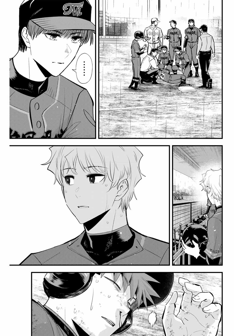 IRREGULARS - raw - Chapter 133 - https://jpdd.ccdd.to/JPDD/irregulars/1330000/neeadzcgpxt.jpg