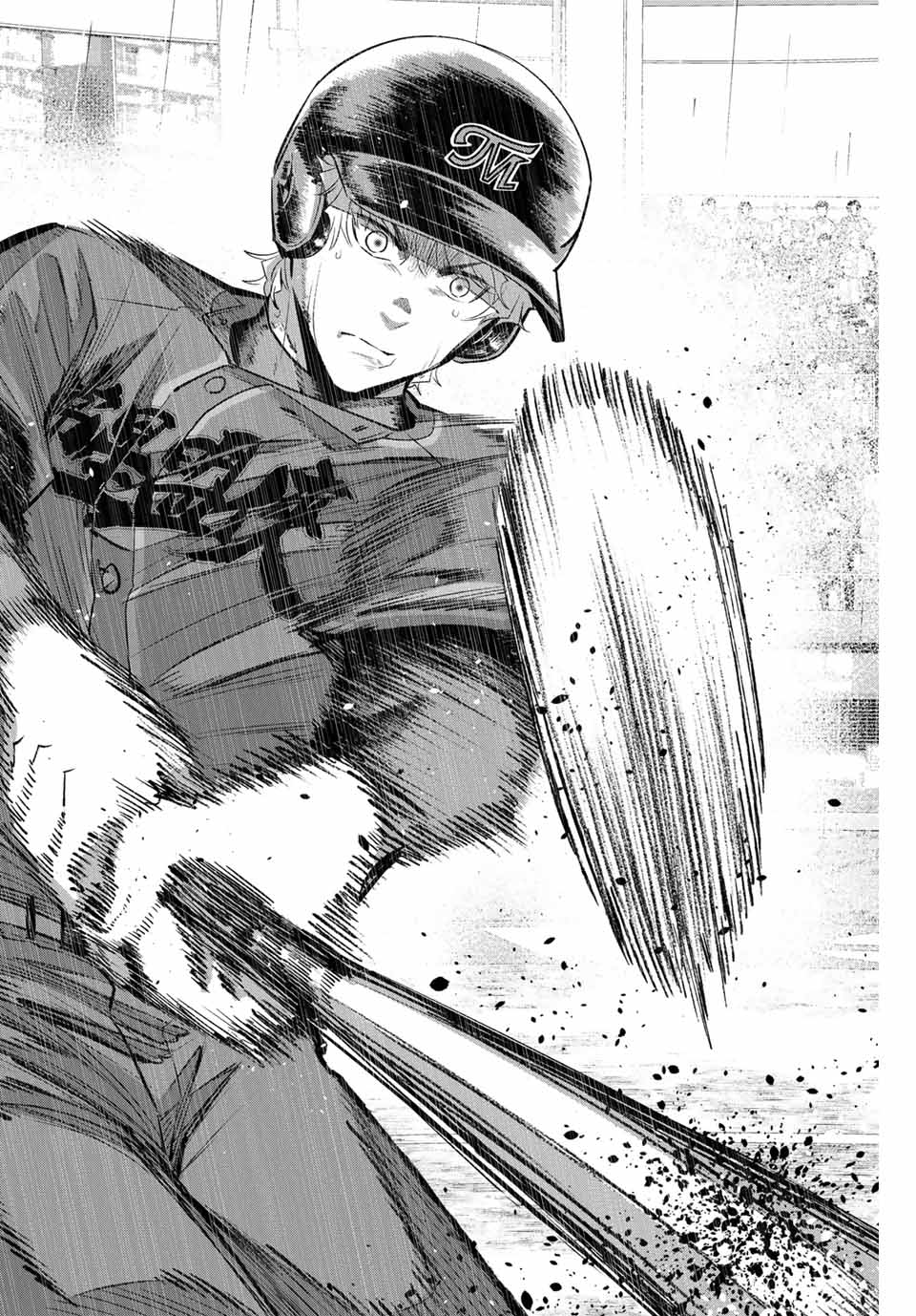 IRREGULARS - raw - Chapter 139 - https://jpdd.ccdd.to/JPDD/irregulars/1390000/kgttvorypnu.jpg