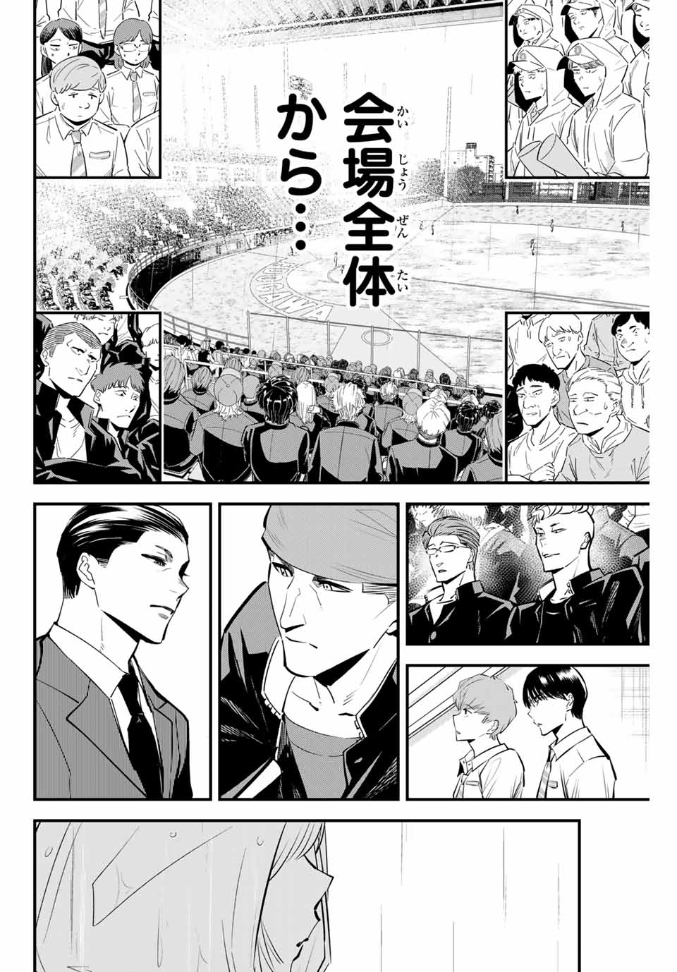 IRREGULARS - raw - Chapter 145 - https://jpdd.ccdd.to/JPDD/irregulars/1450000/c0ujwqlyita.jpg