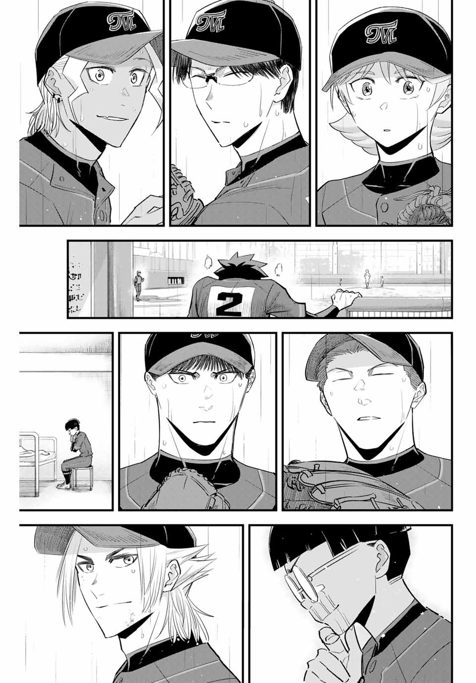 IRREGULARS - raw - Chapter 146 - https://jpdd.ccdd.to/JPDD/irregulars/1460000/swairuh41s2.jpg