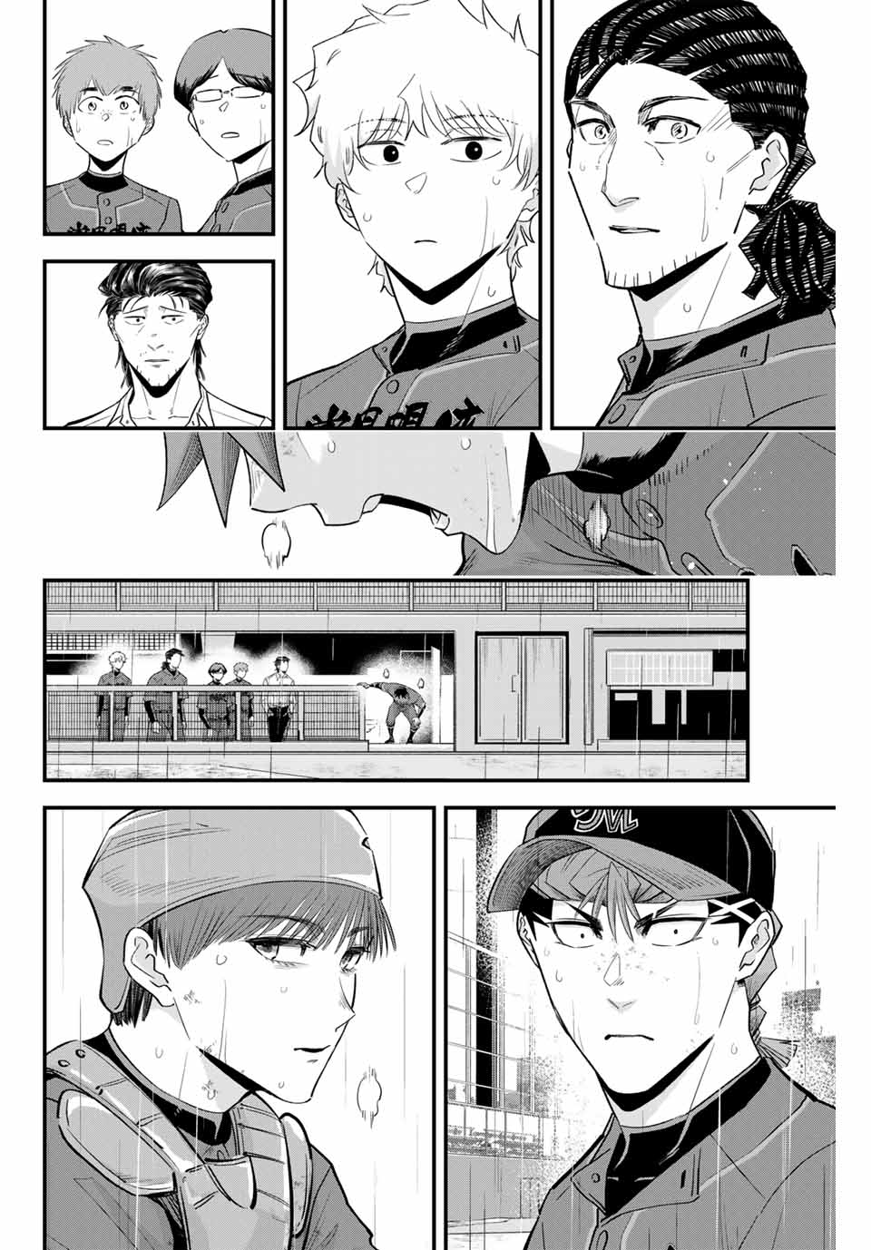 IRREGULARS - raw - Chapter 146 - https://jpdd.ccdd.to/JPDD/irregulars/1460000/xtdt4udy5mw.jpg