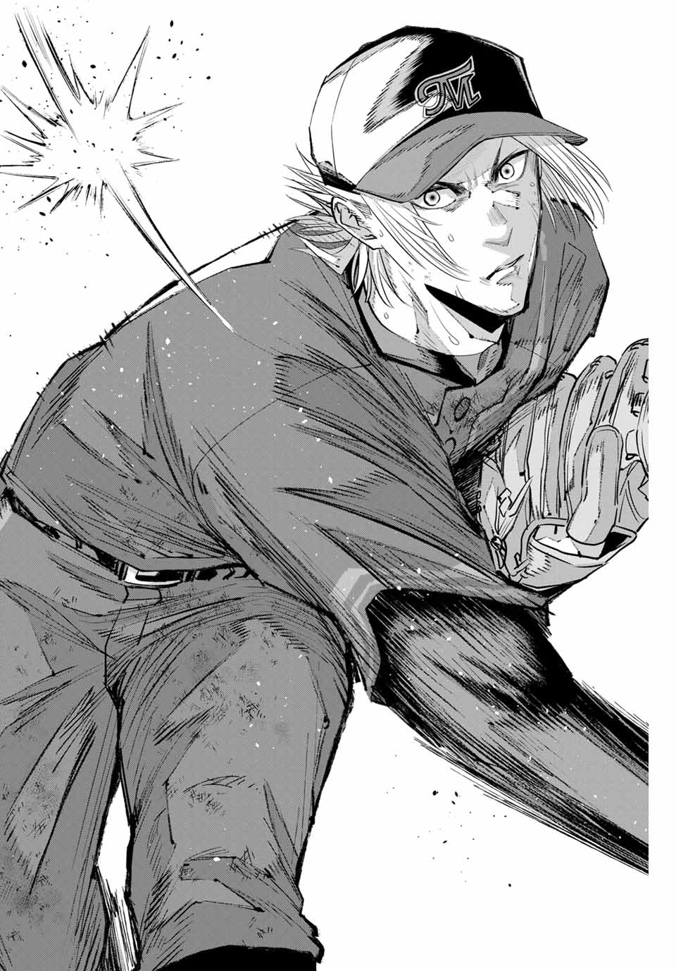 IRREGULARS - raw - Chapter 150 - https://jpdd.ccdd.to/JPDD/irregulars/1500000/nbvw4x15l32.jpg