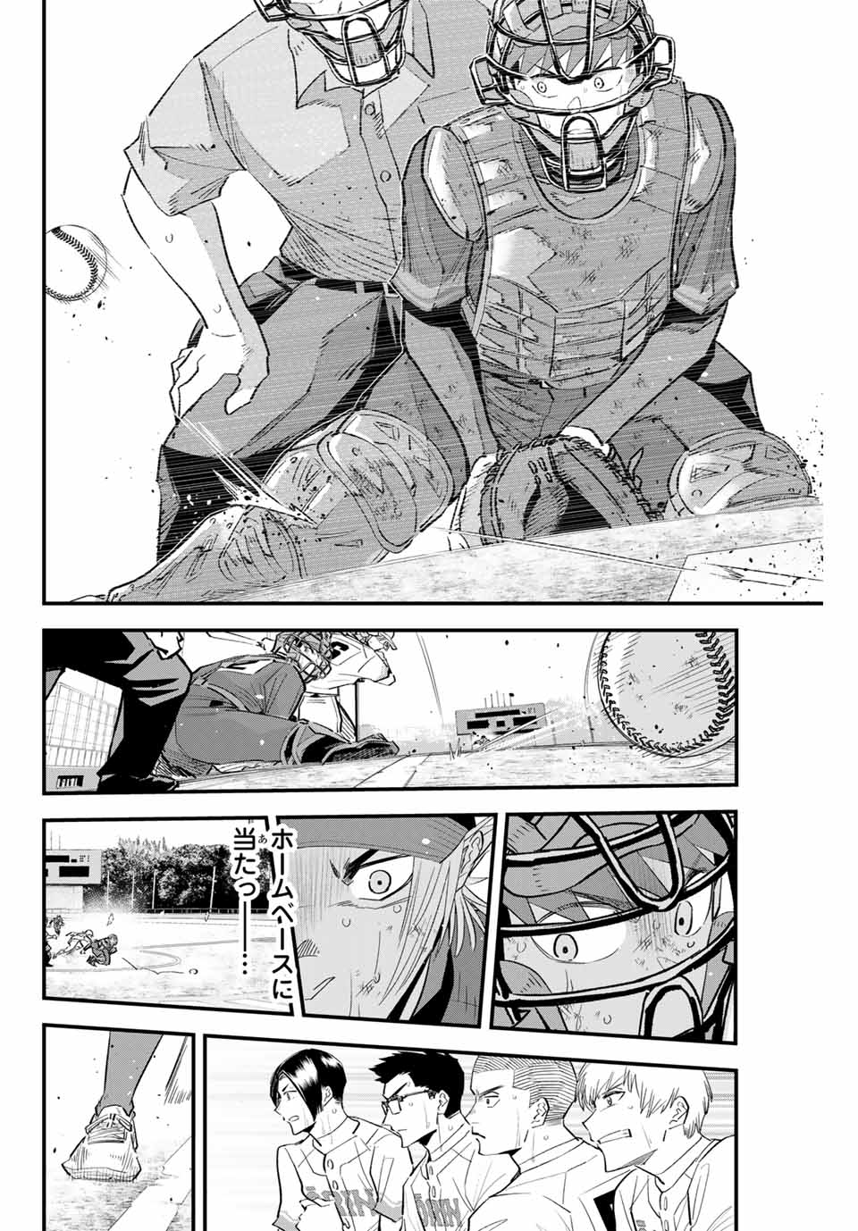 IRREGULARS - raw - Chapter 153 - https://jpdd.ccdd.to/JPDD/irregulars/1530000/avmbc20jsyo.jpg