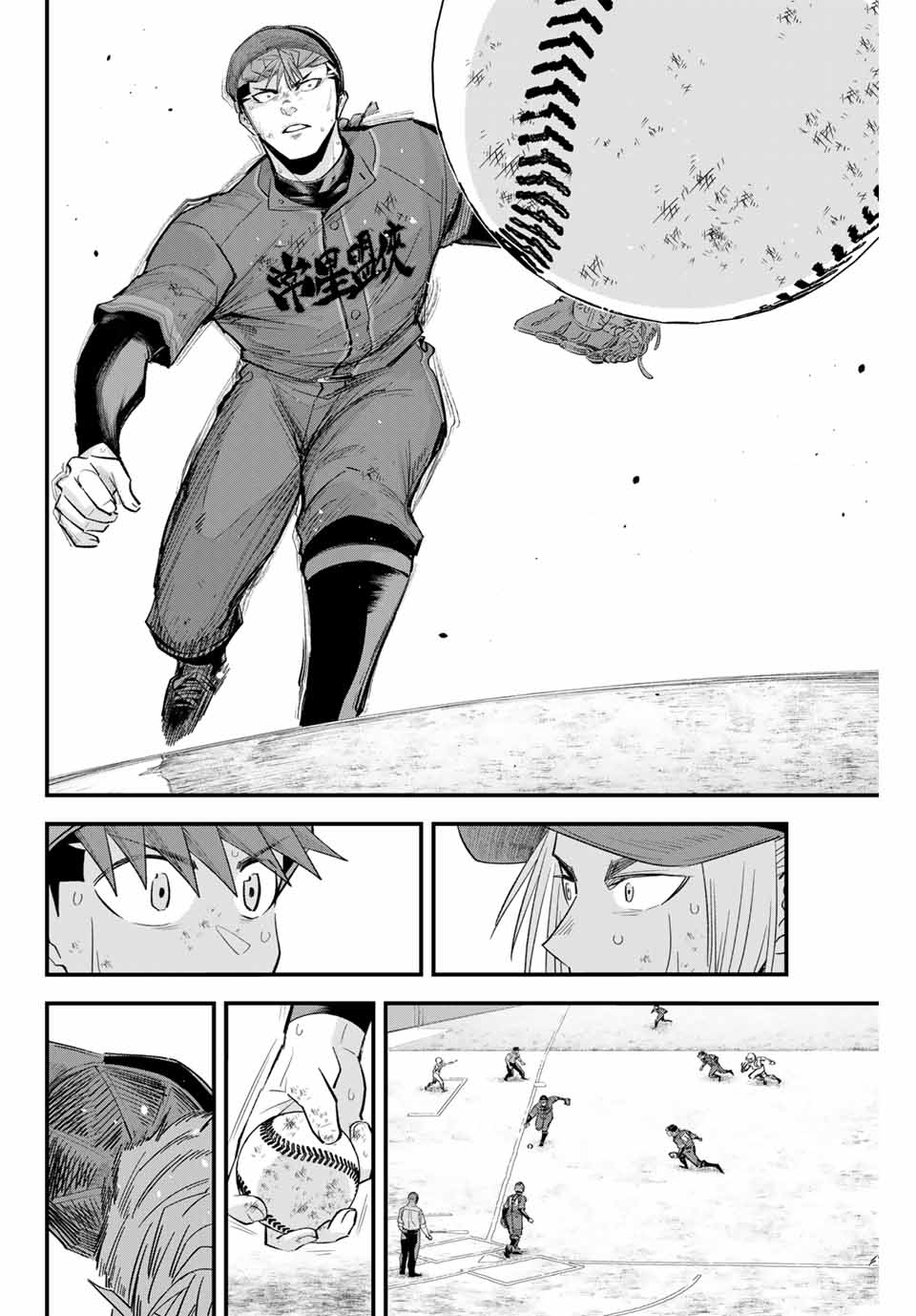 IRREGULARS - raw - Chapter 154 - https://jpdd.ccdd.to/JPDD/irregulars/1540000/vle5yemstjn.jpg