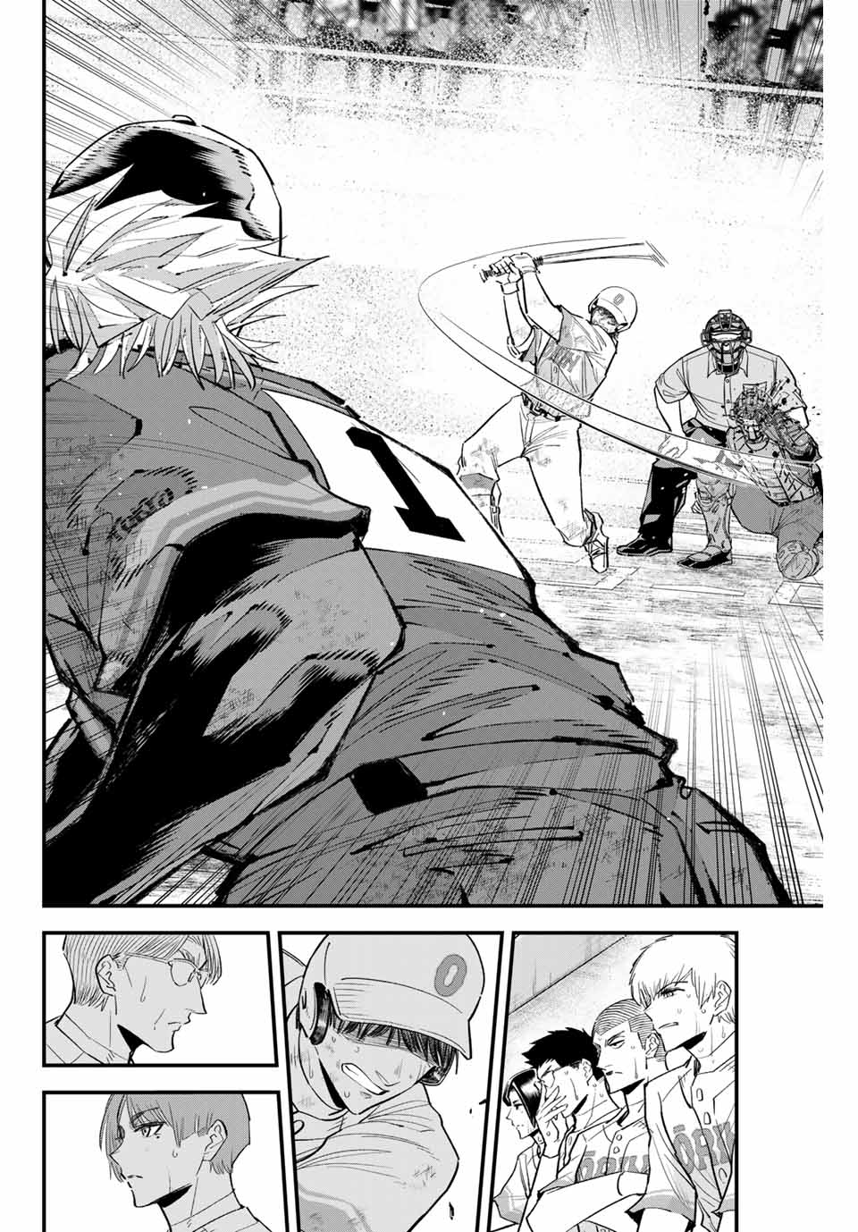 IRREGULARS - raw - Chapter 157 - https://jpdd.ccdd.to/JPDD/irregulars/1570000/iewatmegc04.jpg