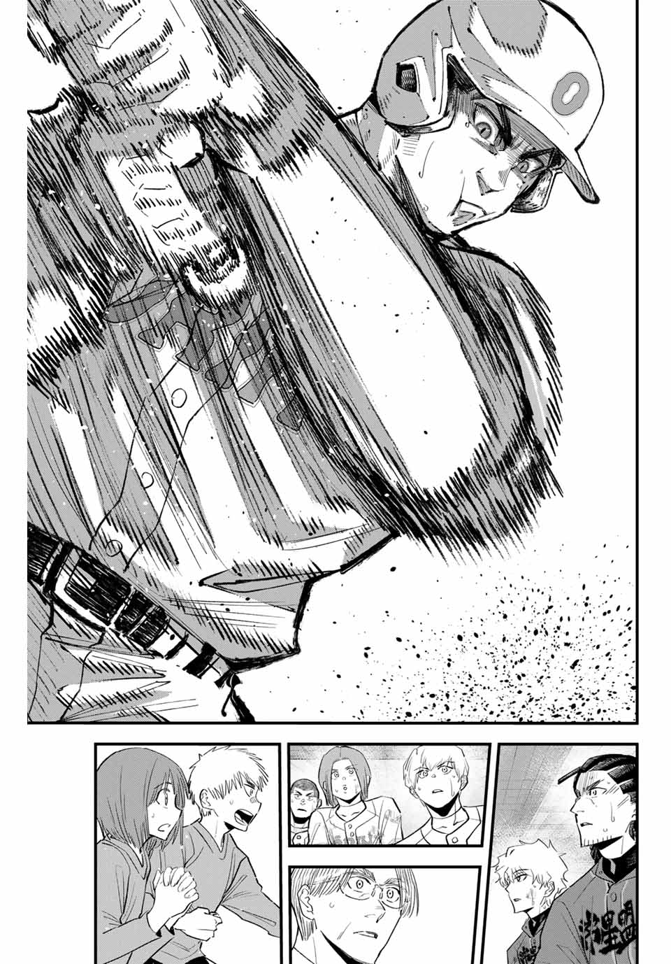 IRREGULARS - raw - Chapter 159 - https://jpdd.ccdd.to/JPDD/irregulars/1590000/x0muheng5fg.jpg