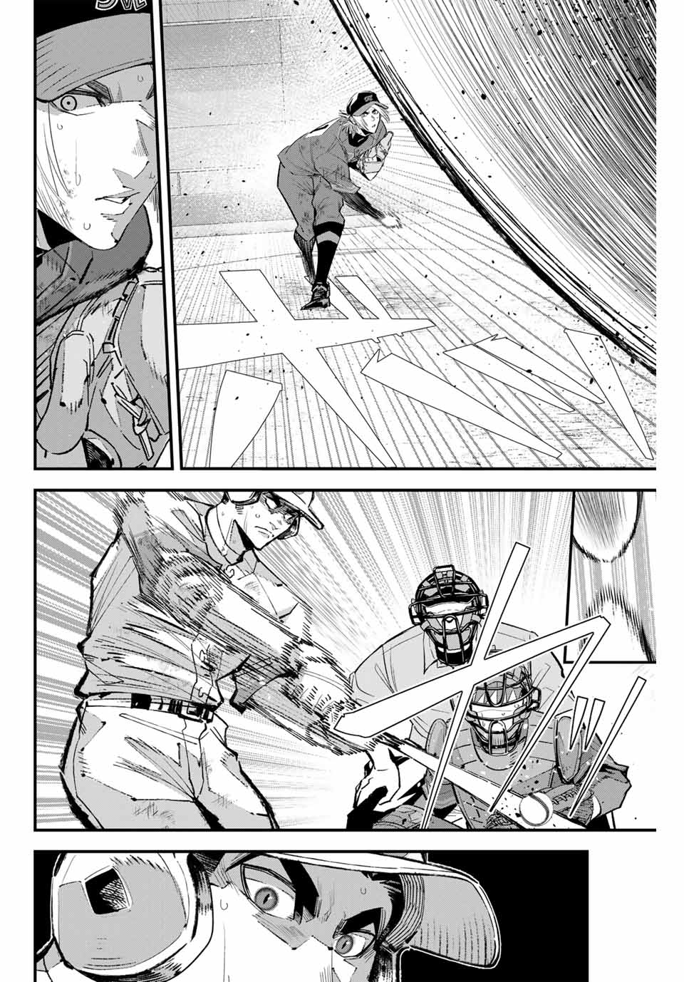IRREGULARS - raw - Chapter 160 - https://jpdd.ccdd.to/JPDD/irregulars/1600000/qmuz3u4tyjo.jpg