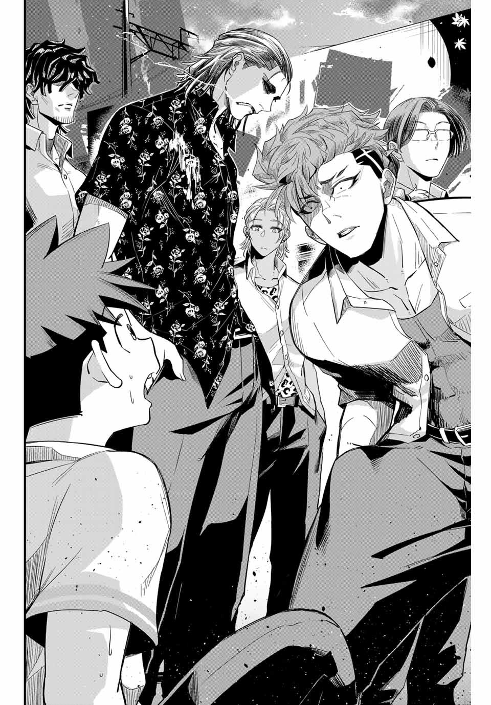 IRREGULARS - raw - Chapter 1.2 - https://jpdd.ccdd.to/JPDD/irregulars/166023/ipvxa0khxww.jpg