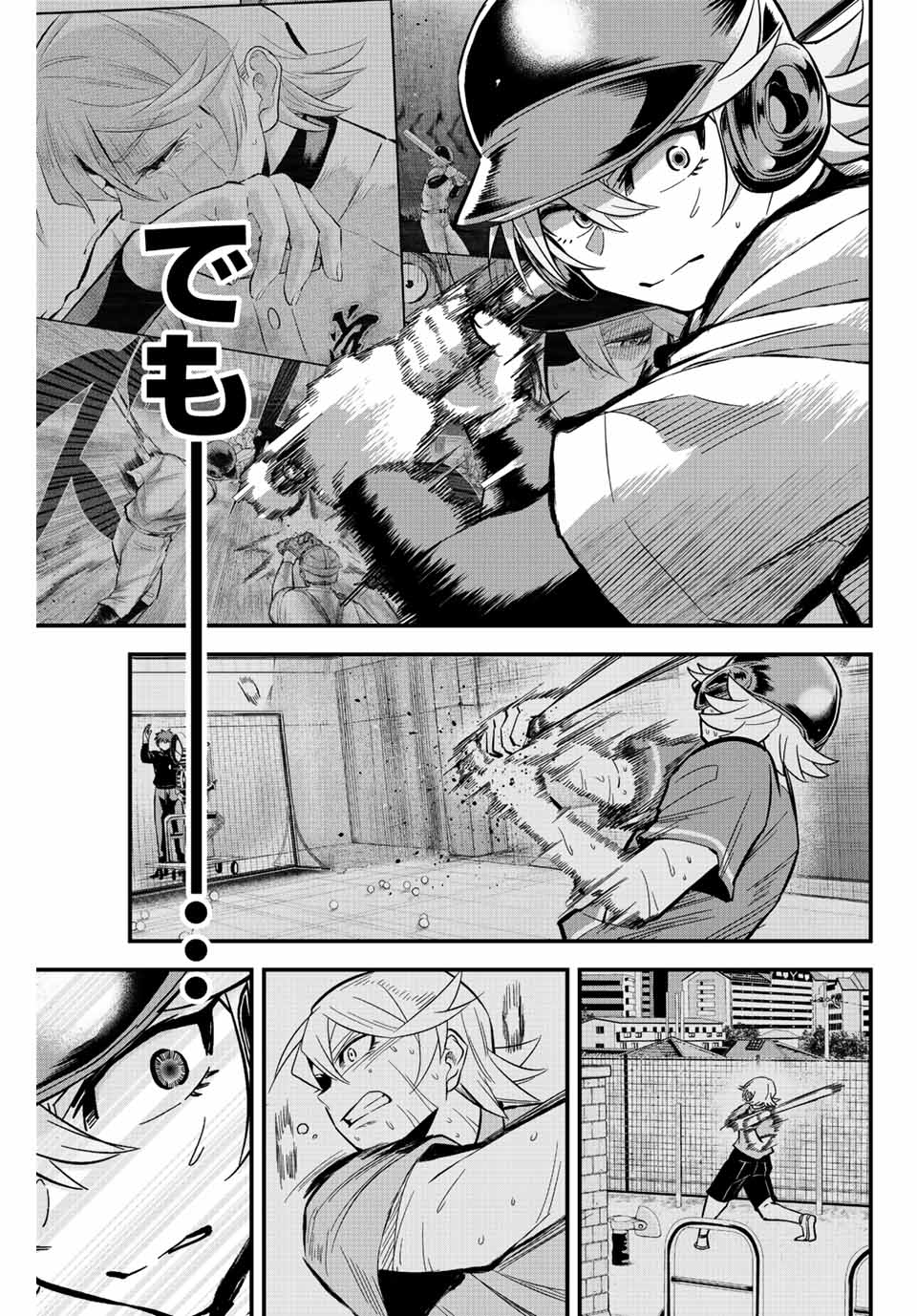 IRREGULARS - raw - Chapter 21.1 - https://jpdd.ccdd.to/JPDD/irregulars/190056/2djpnqulzbc.jpg