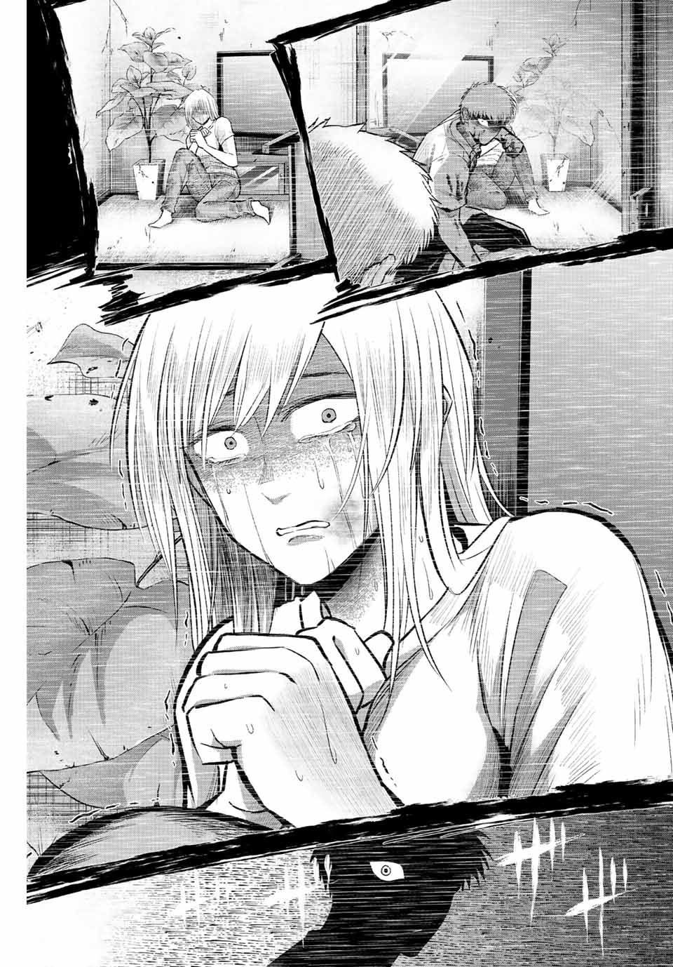 IRREGULARS - raw - Chapter 28 - https://jpdd.ccdd.to/JPDD/irregulars/194908/vk00tvidpns.jpg