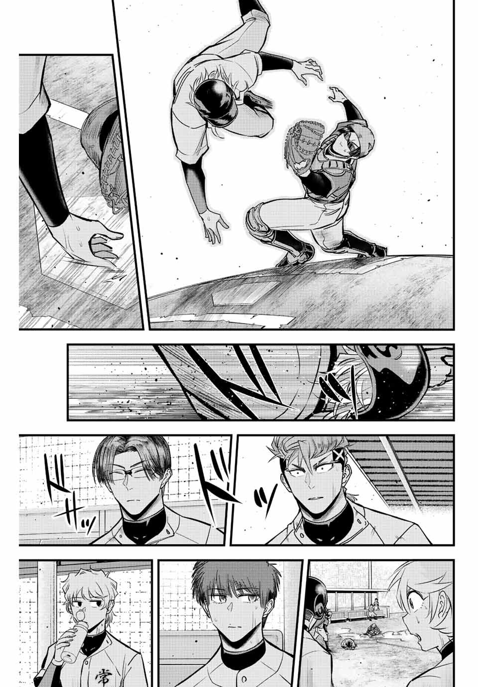 IRREGULARS - raw - Chapter 30 - https://jpdd.ccdd.to/JPDD/irregulars/196625/kbdlvulyfl1.jpg