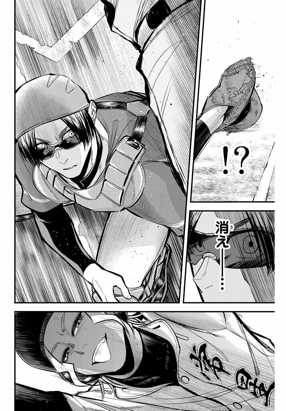 IRREGULARS - raw - Chapter 30 - https://jpdd.ccdd.to/JPDD/irregulars/196625/sz305ybtcux.jpg
