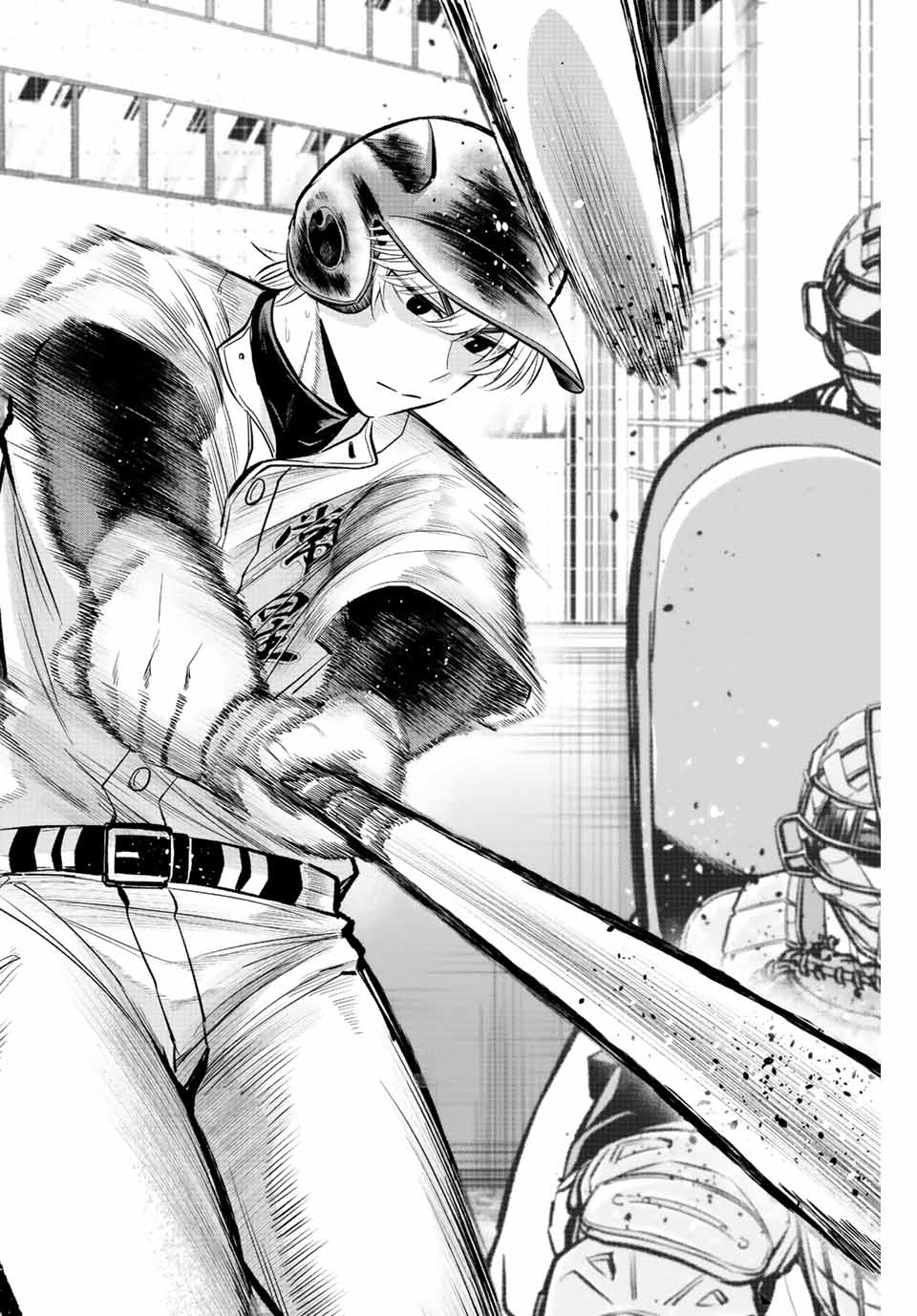 IRREGULARS - raw - Chapter 32 - https://jpdd.ccdd.to/JPDD/irregulars/197794/ta3hvpgolv4.jpg