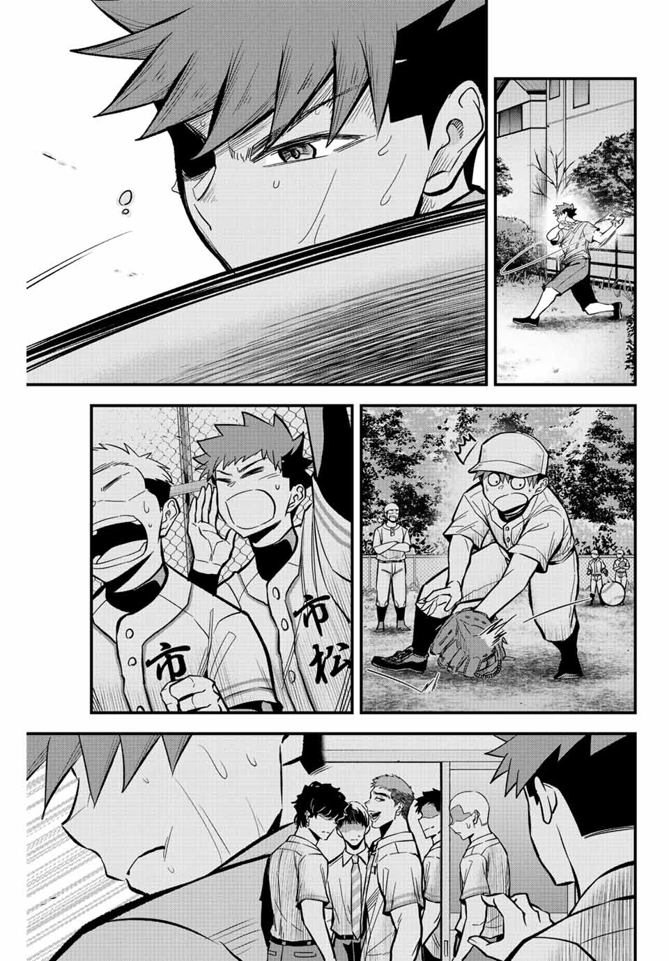 IRREGULARS - raw - Chapter 39 - https://jpdd.ccdd.to/JPDD/irregulars/202825/abm4dvj2sqh.jpg