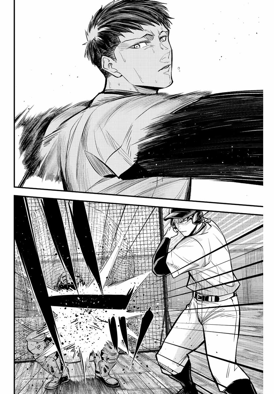 IRREGULARS - raw - Chapter 42 - https://jpdd.ccdd.to/JPDD/irregulars/204670/esqb4gnoyfd.jpg