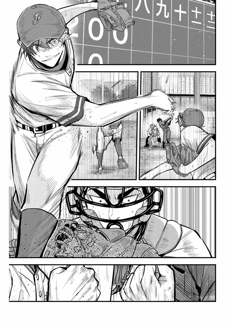 IRREGULARS - raw - Chapter 51 - https://jpdd.ccdd.to/JPDD/irregulars/211010/z4p3bfcz4vn.jpg