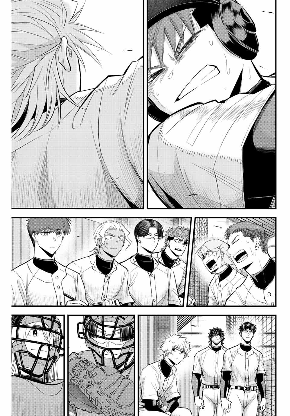 IRREGULARS - raw - Chapter 64 - https://jpdd.ccdd.to/JPDD/irregulars/220435/yjwmygsnkyi.jpg