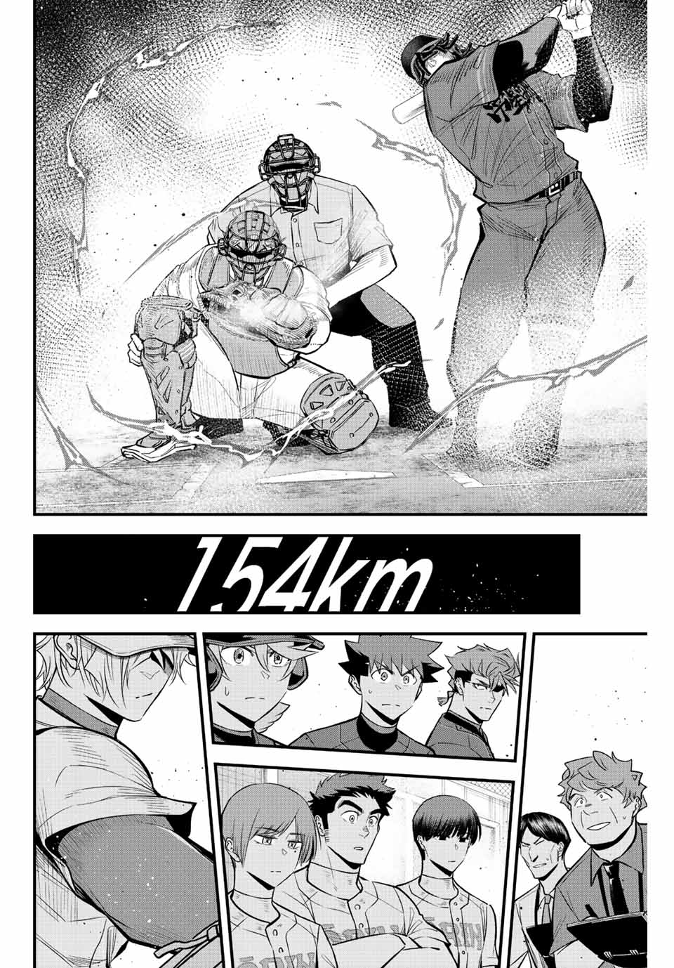 IRREGULARS - raw - Chapter 67 - https://jpdd.ccdd.to/JPDD/irregulars/223245/fhbz2xjtnqj.jpg