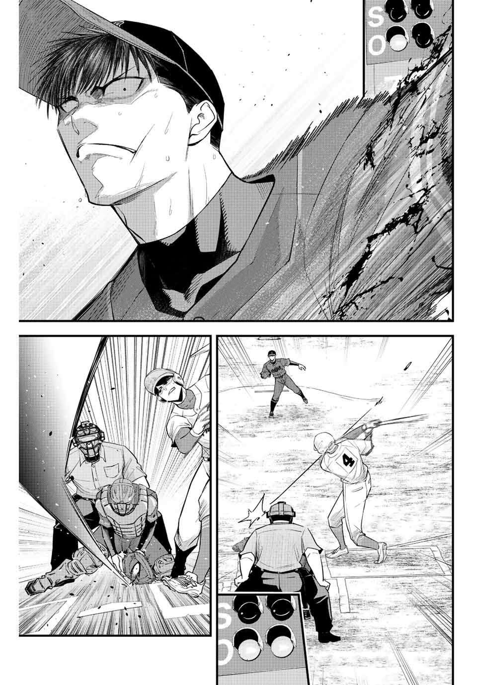 IRREGULARS - raw - Chapter 80 - https://jpdd.ccdd.to/JPDD/irregulars/233965/lbznm3fesua.jpg