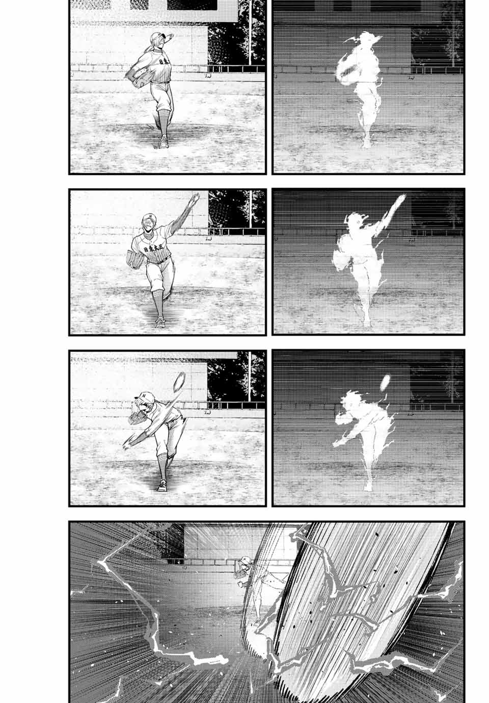 IRREGULARS - raw - Chapter 89 - https://jpdd.ccdd.to/JPDD/irregulars/242741/t34eajd0ax4.jpg