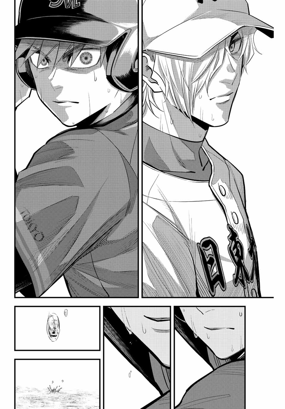 IRREGULARS - raw - Chapter 90 - https://jpdd.ccdd.to/JPDD/irregulars/243583/esiimilz5o1.jpg