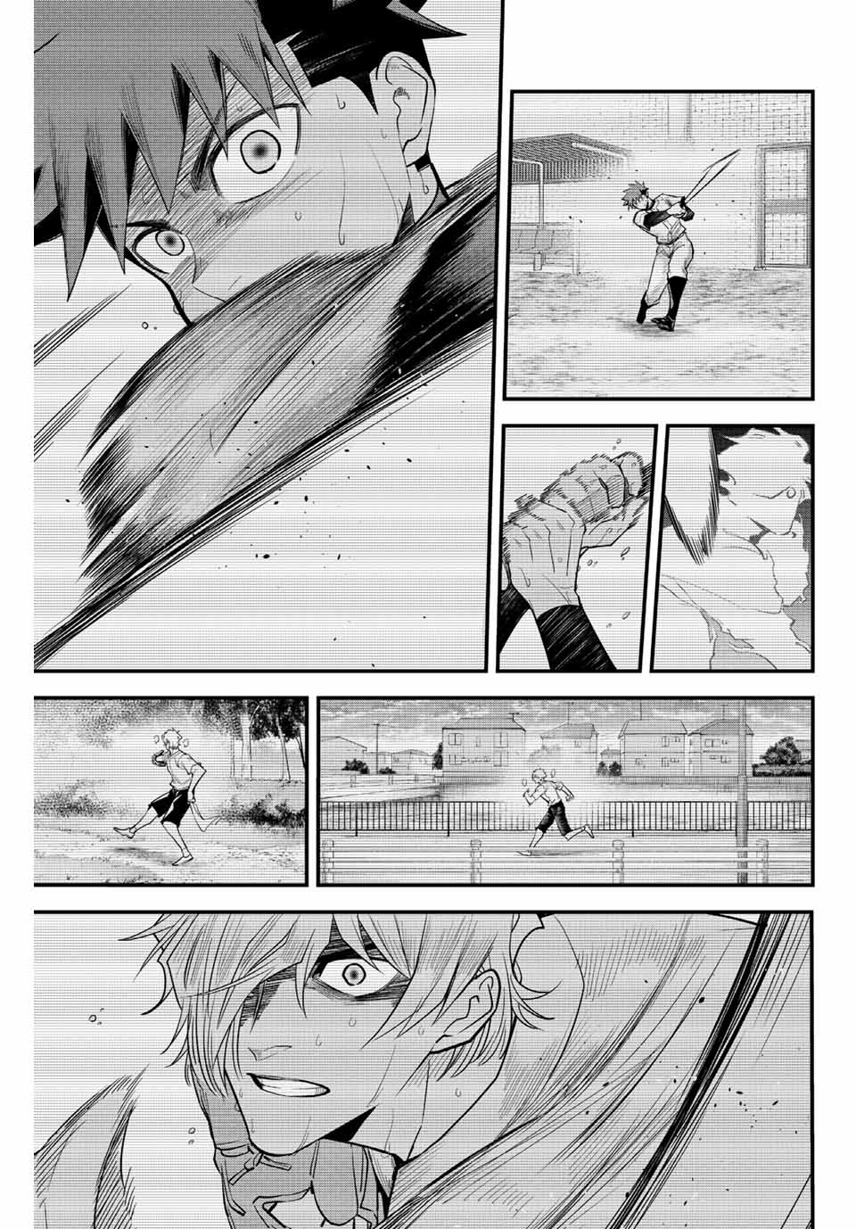 IRREGULARS - raw - Chapter 90 - https://jpdd.ccdd.to/JPDD/irregulars/243583/utzdto1ndac.jpg