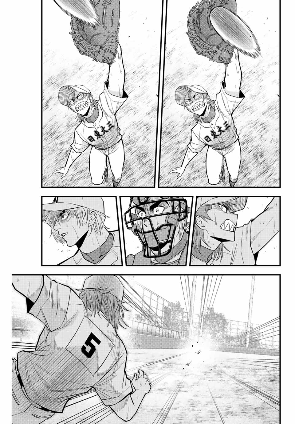 IRREGULARS - raw - Chapter 91 - https://jpdd.ccdd.to/JPDD/irregulars/244613/rufdbogunl2.jpg