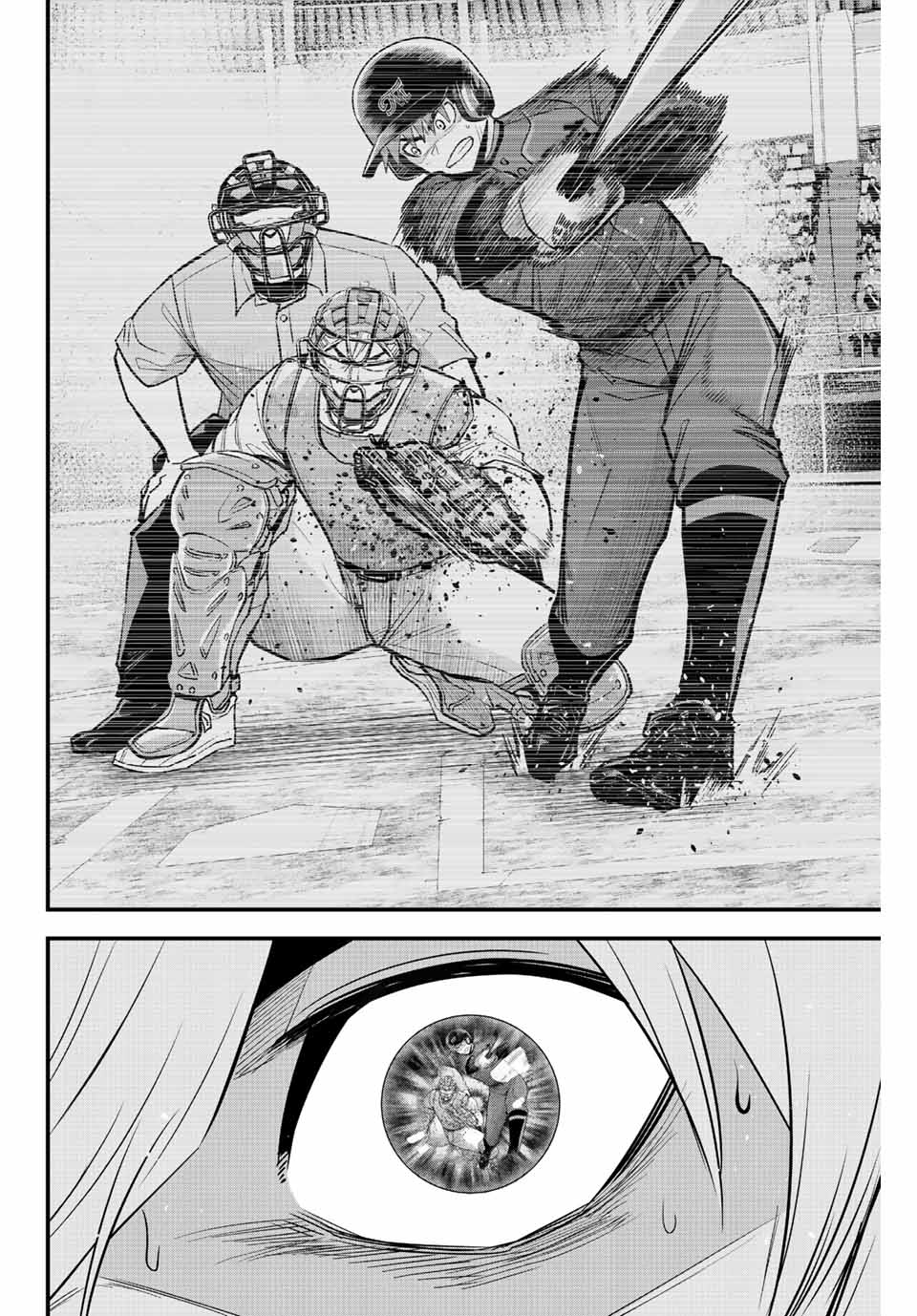 IRREGULARS - raw - Chapter 91 - https://jpdd.ccdd.to/JPDD/irregulars/244613/xxzs0vyvud3.jpg