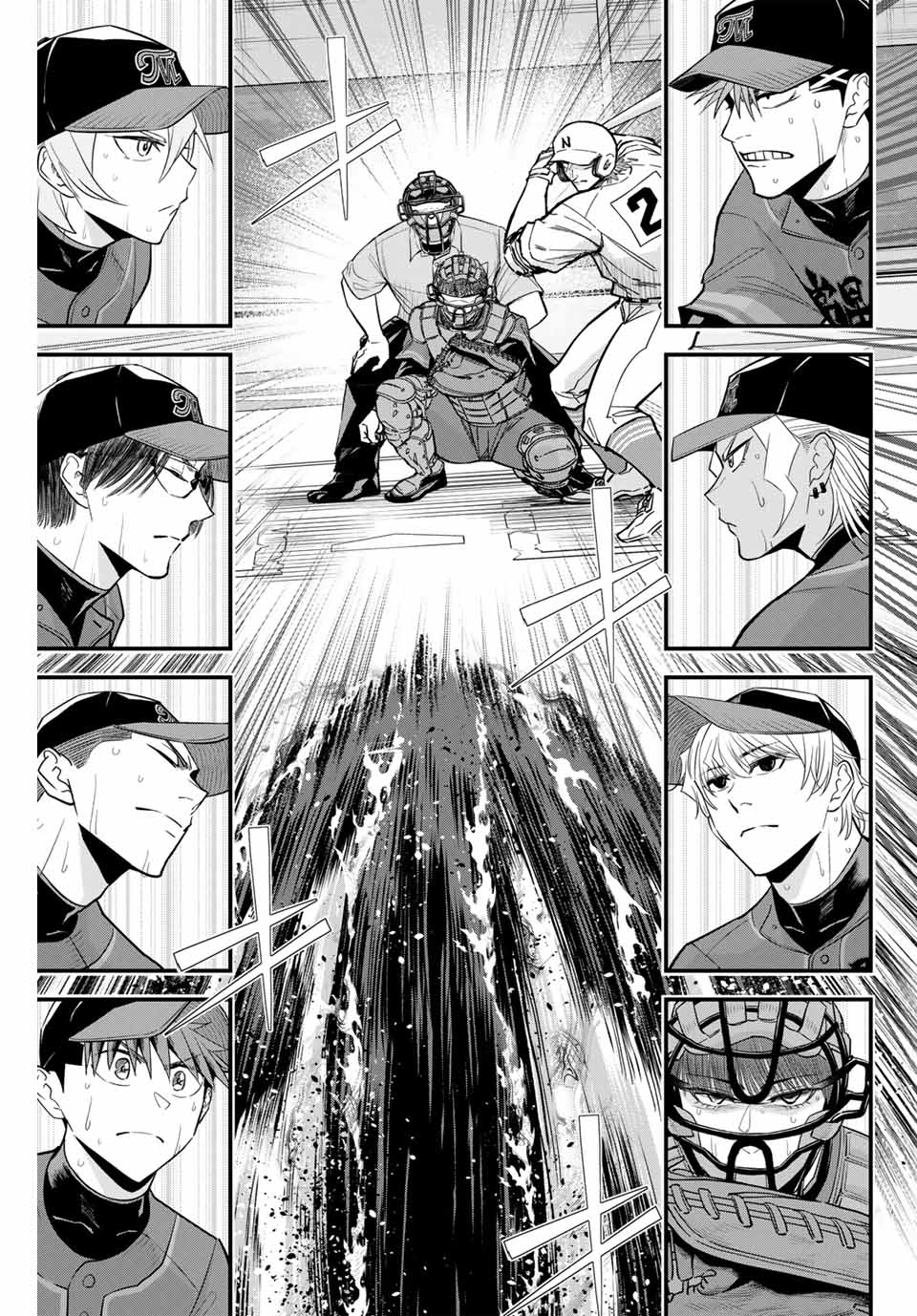 IRREGULARS - raw - Chapter 95 - https://jpdd.ccdd.to/JPDD/irregulars/248485/rbdzmlcxilj.jpg