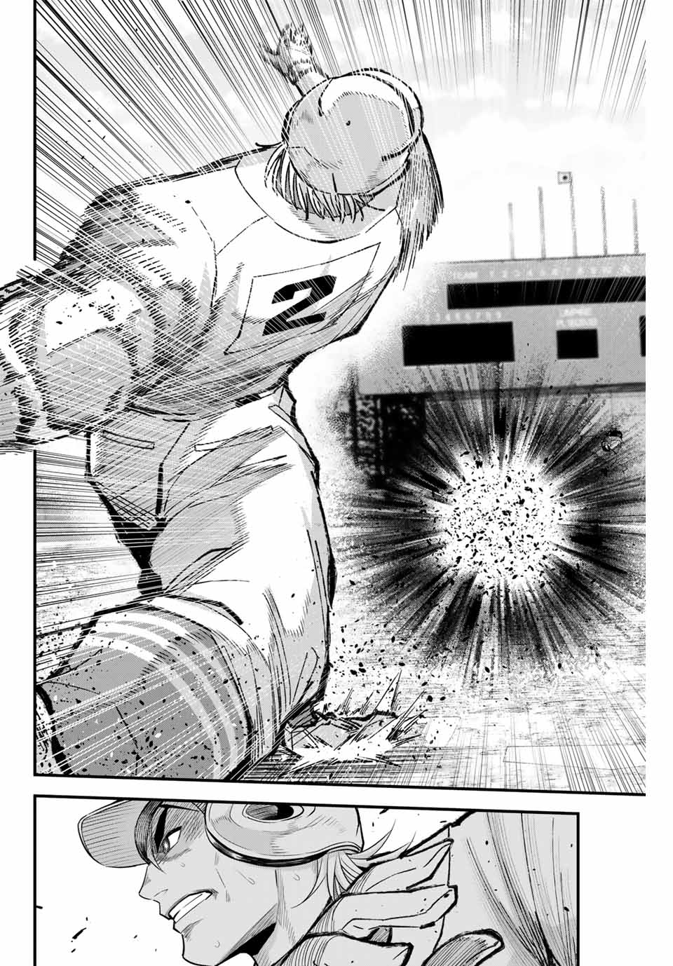 IRREGULARS - raw - Chapter 96 - https://jpdd.ccdd.to/JPDD/irregulars/249382/hwmie2iyyu0.jpg