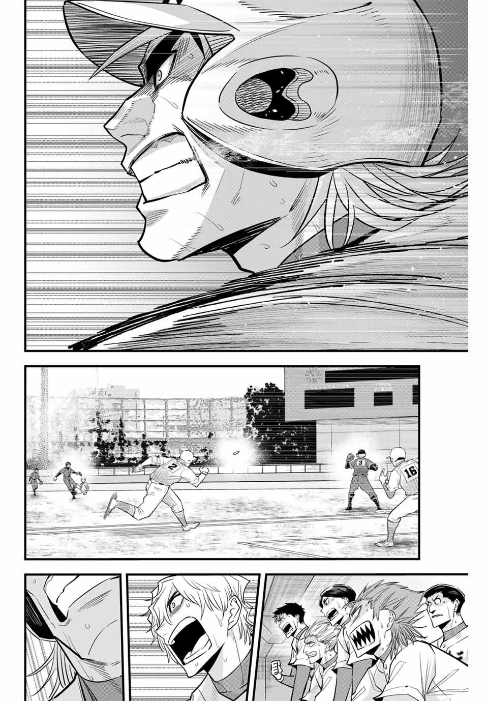 IRREGULARS - raw - Chapter 96 - https://jpdd.ccdd.to/JPDD/irregulars/249382/i0tviltjs4g.jpg